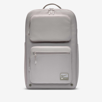 نايكي يوتيليتي سبيد