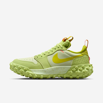 Air Jordan 1 Low A/T