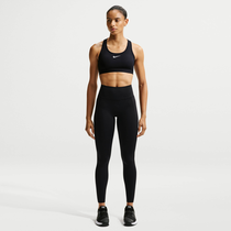 Nike Universa