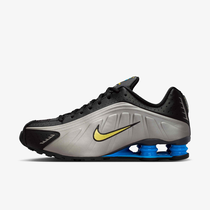 Nike Shox R4 'Brazil'