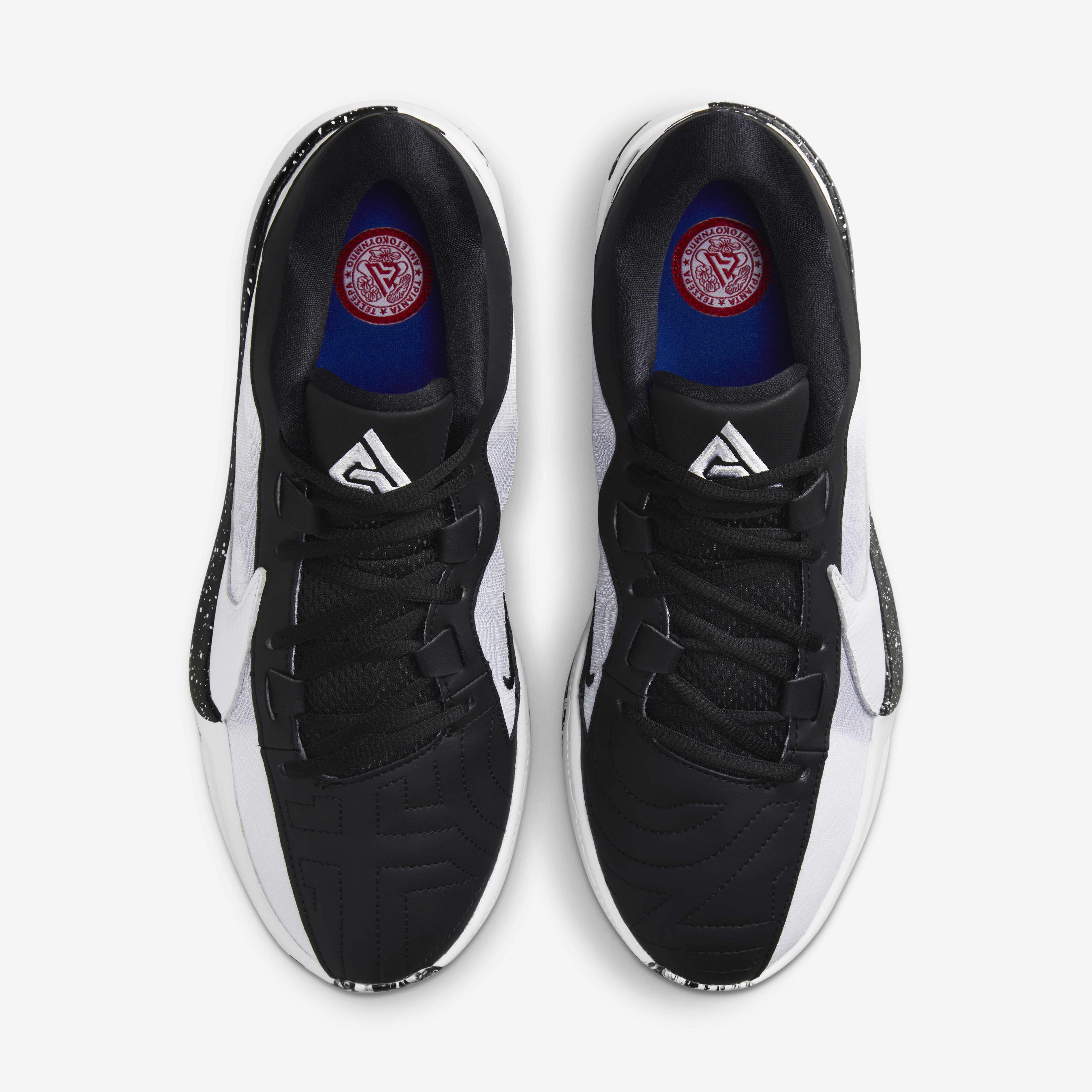 فريك 5 image number 3