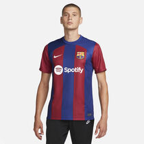 F.C. Barcelona 2023/24 Stadium Home