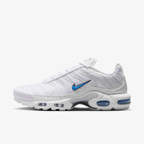Nike Air Max Plus
