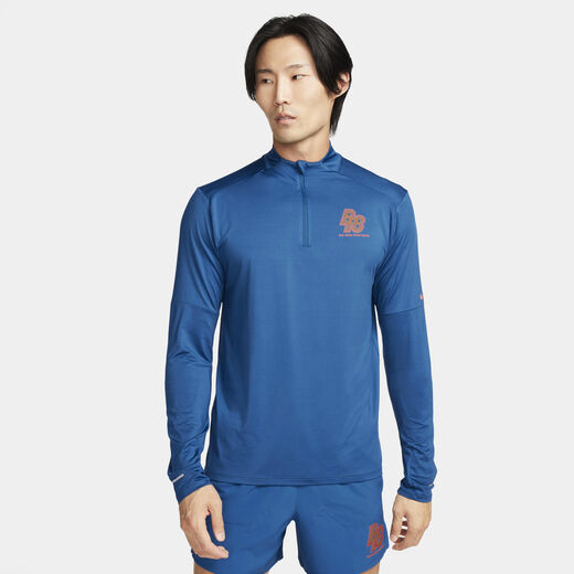 T-Shirts & Tops-Nike, Nike Running Energy, Men's Dri-FIT 1/2-zip Running Top