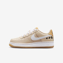 Nike Air Force 1 SE
