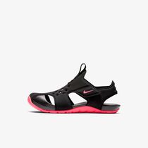 Nike Sunray Protect 2