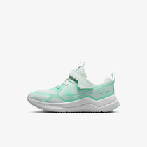 Nike Cosmic Runner