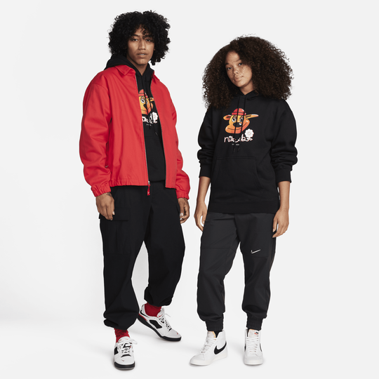 Nike 2024 sb tracksuit