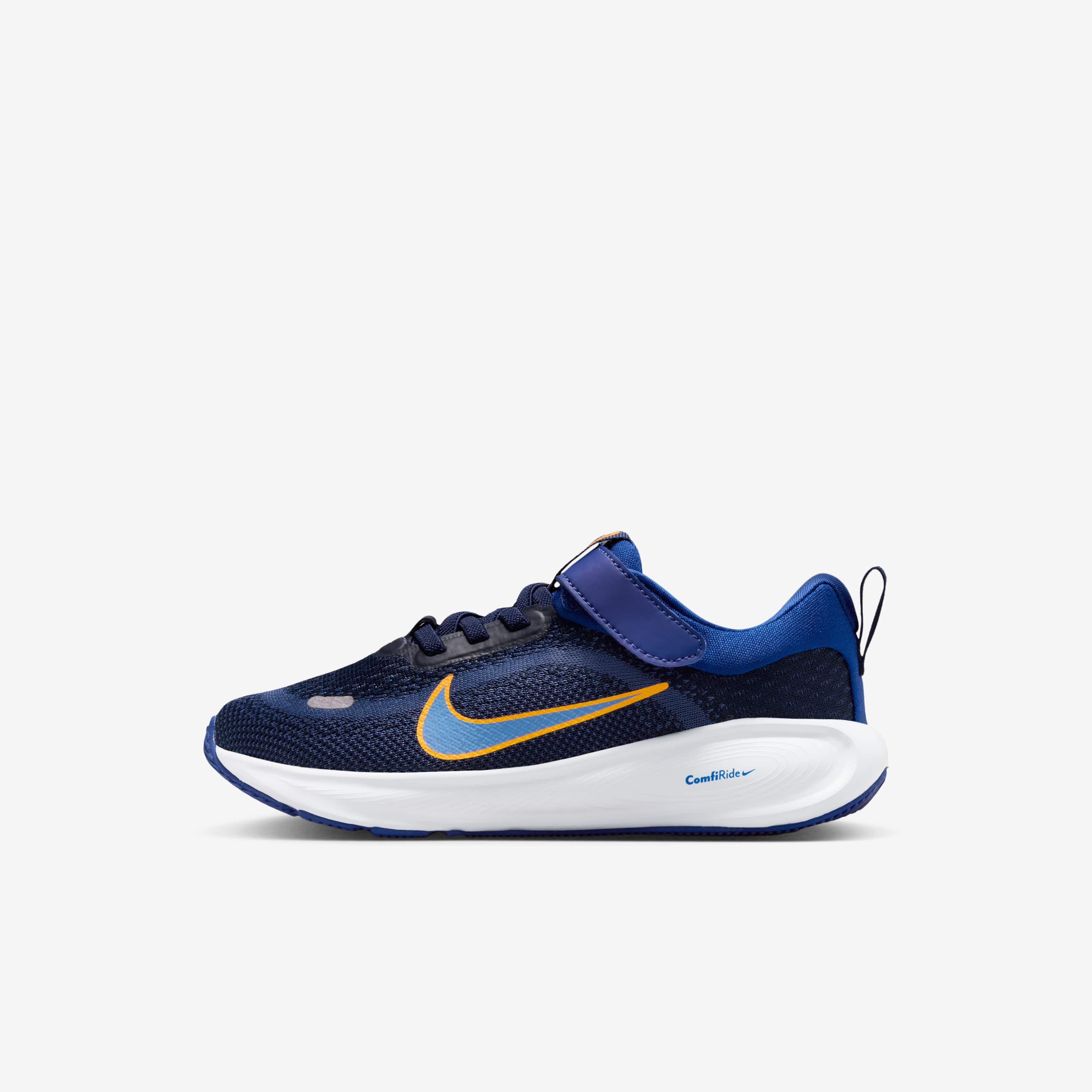 Nike Stellar Ride image number 0