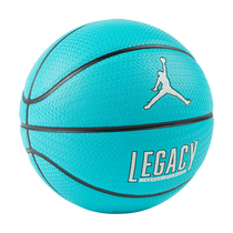 Michael Jordan Jordan Legacy 2.0 8P