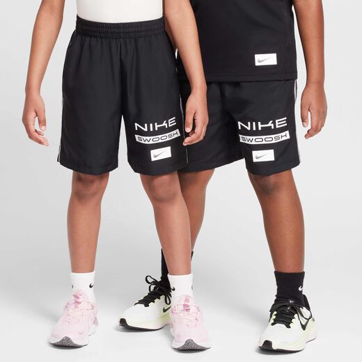 نايكي مالتي