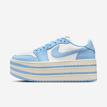 إير جوردن 1 تريبل ستاك