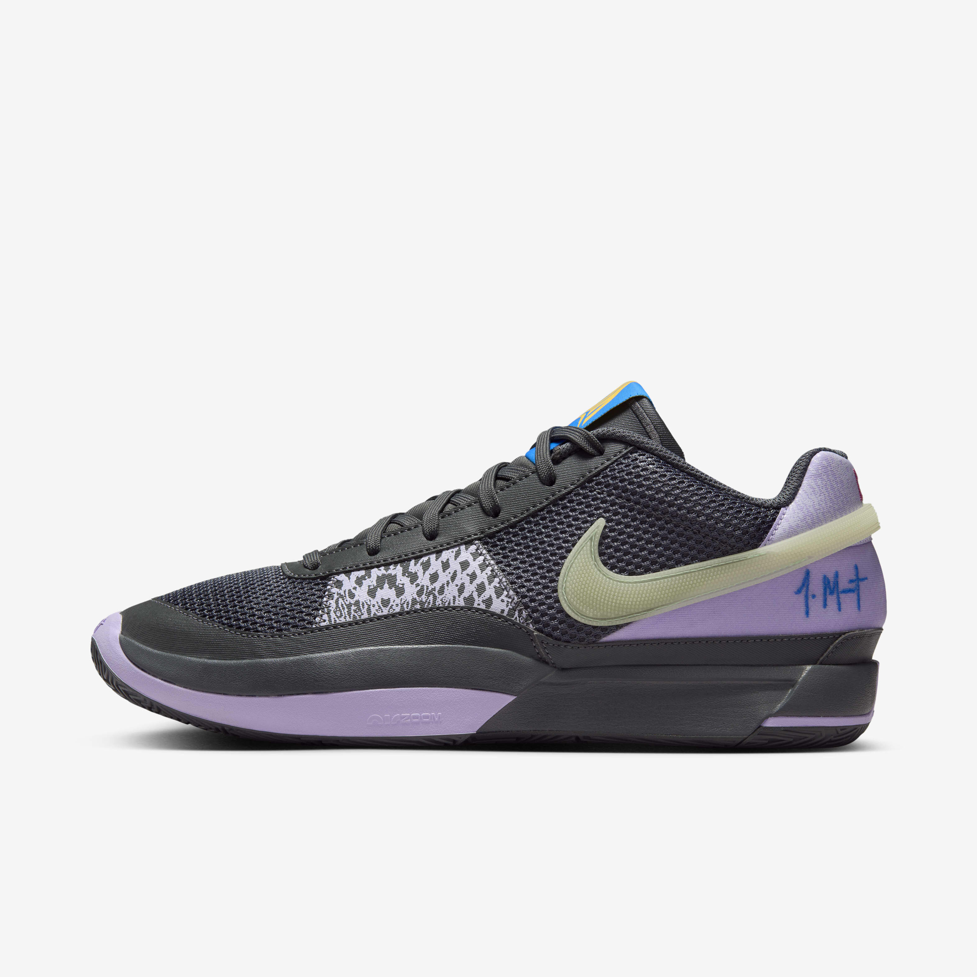 Buy Ja 1 Day Basketball Shoes Nike Saudi Official