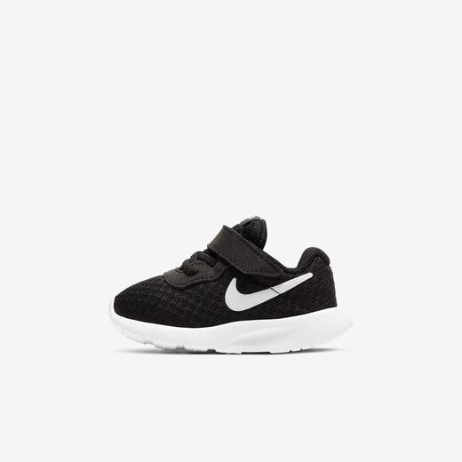 Nike Tanjun