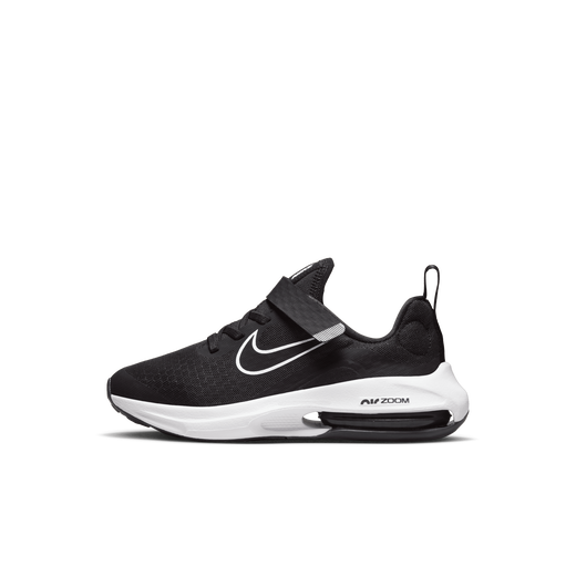 Nike online trainers dw