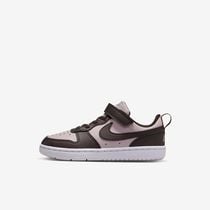 Nike Court Borough Low Recraft