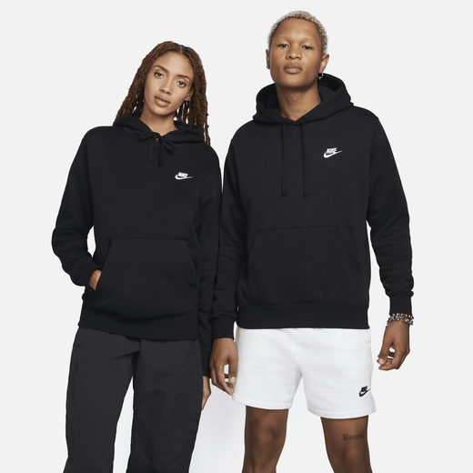 Nike shop sort hoodie