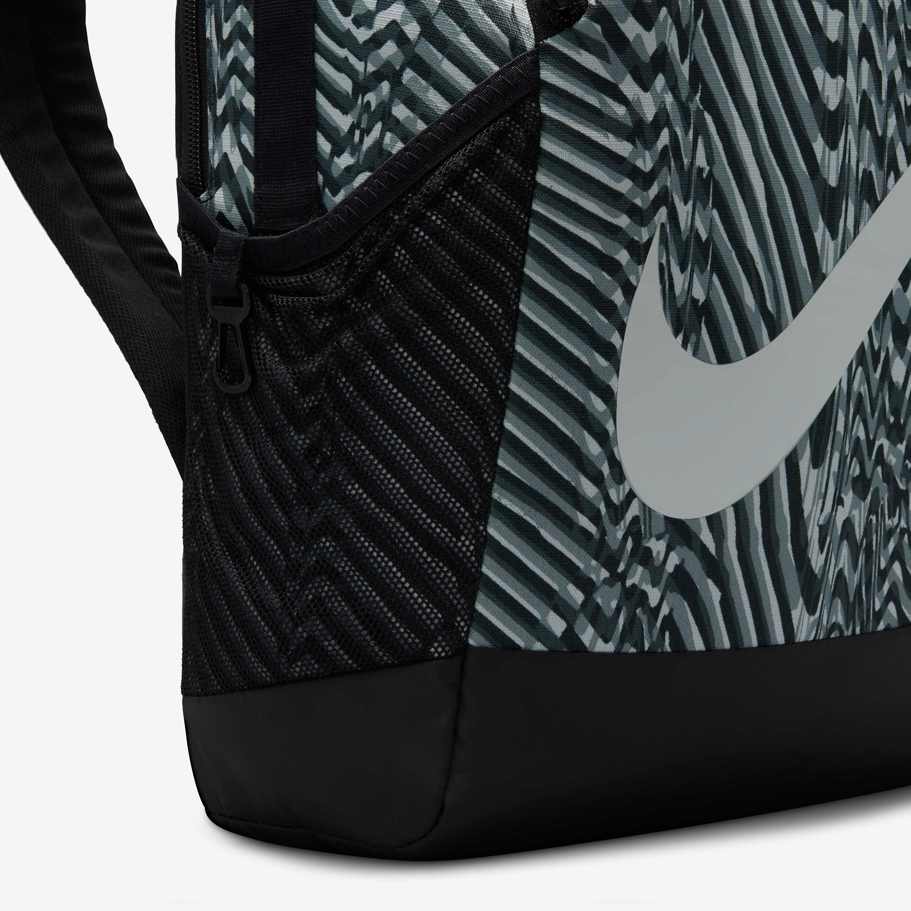 نايكي برازيليا image number 5