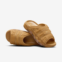 Nike Air More Uptempo
