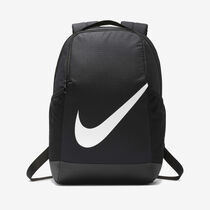 Nike Brasilia