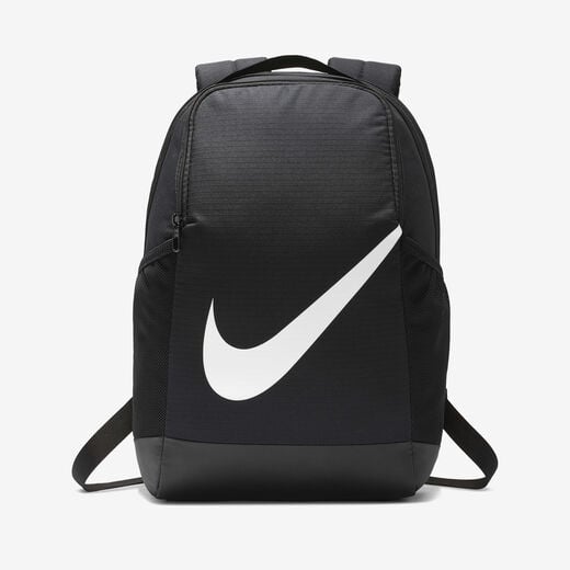 Kids' Bags & Bags & Backpacks Sale-Nike, Nike Brasilia, Kids' Backpack (18L)