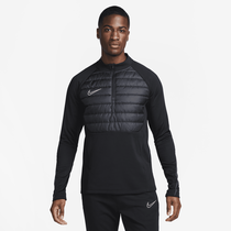 Nike sale academy winter