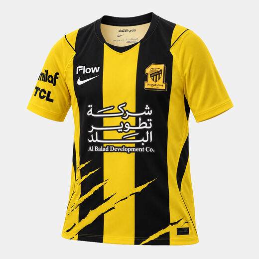 نادي الاتحاد-نايك, الاتحاد 2026/27 ستاديوم (الطقم الأساسي), قميص كرة القدم نايكي دراي-فت للرجال