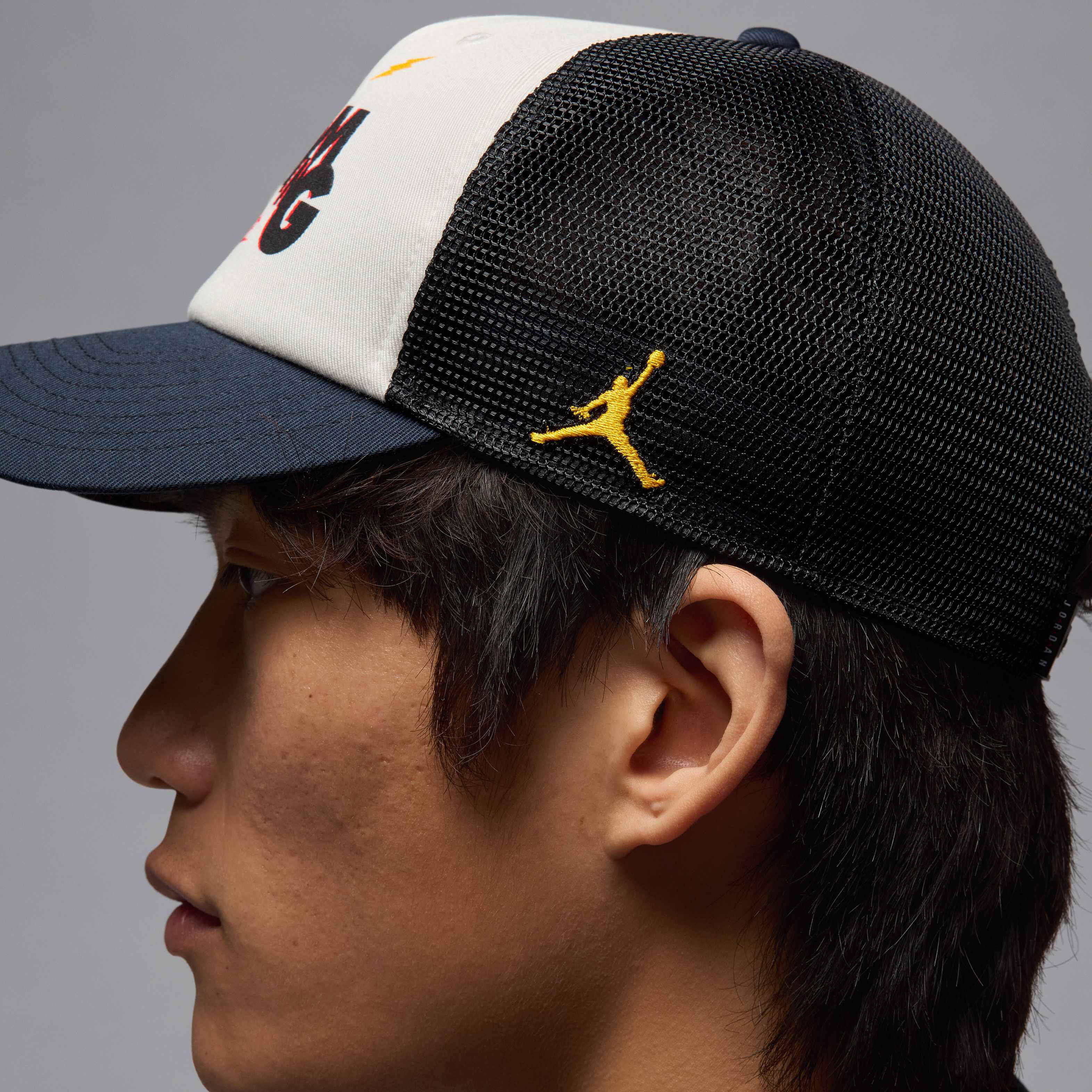 Jordan image number 5