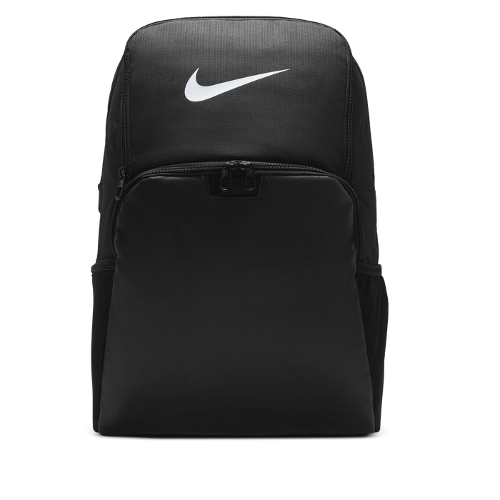 Nike shop backpack large