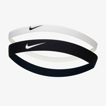 Nike Flex