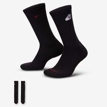Nike Everyday Cushioned