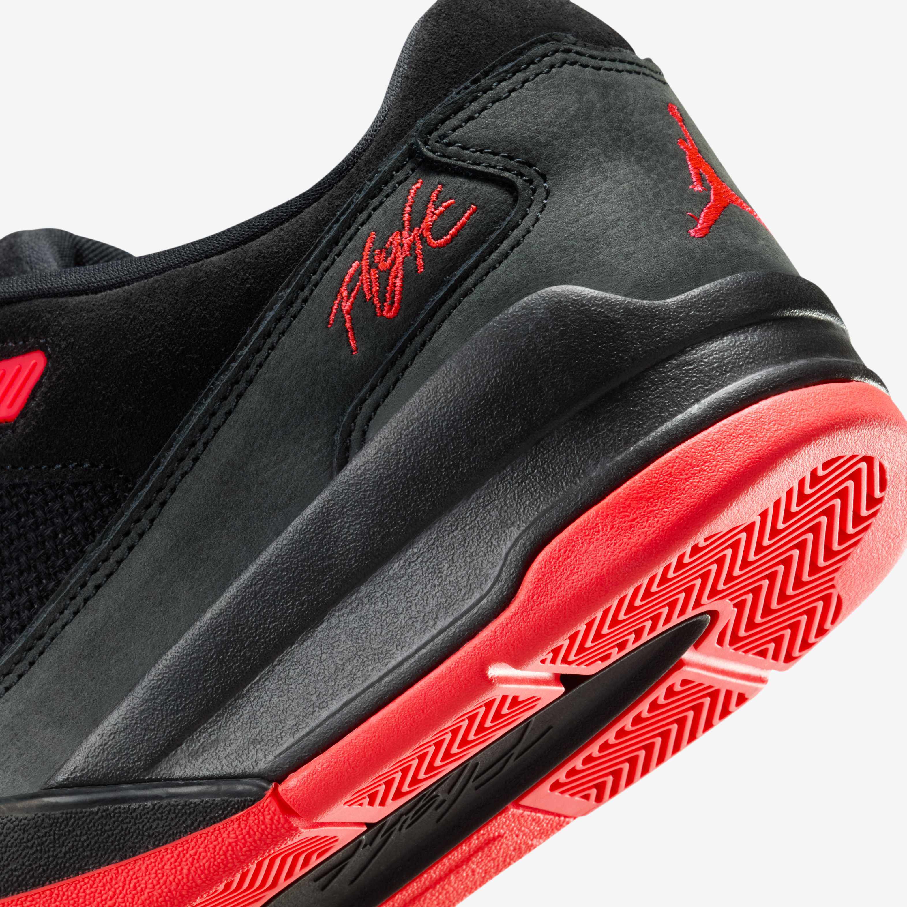 Jordan Flight Court image number 7