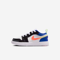 Jordan 1 Low Alt SE