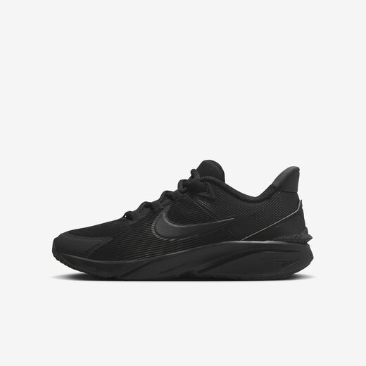 BTS Promo-Nike, Nike Star Runner 4, Older Kids' Road Running Shoes