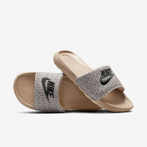 Nike Victori One x Nike United