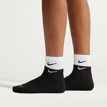 Nike Everyday Plus Cushioned