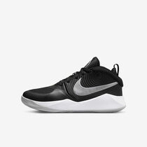 Nike Team Hustle D 9