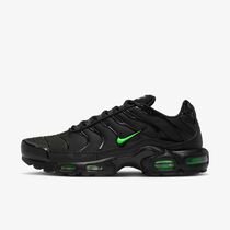 Nike Air Max Plus