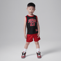 Jordan 23 Jersey