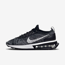 Nike Air Max Flyknit Racer