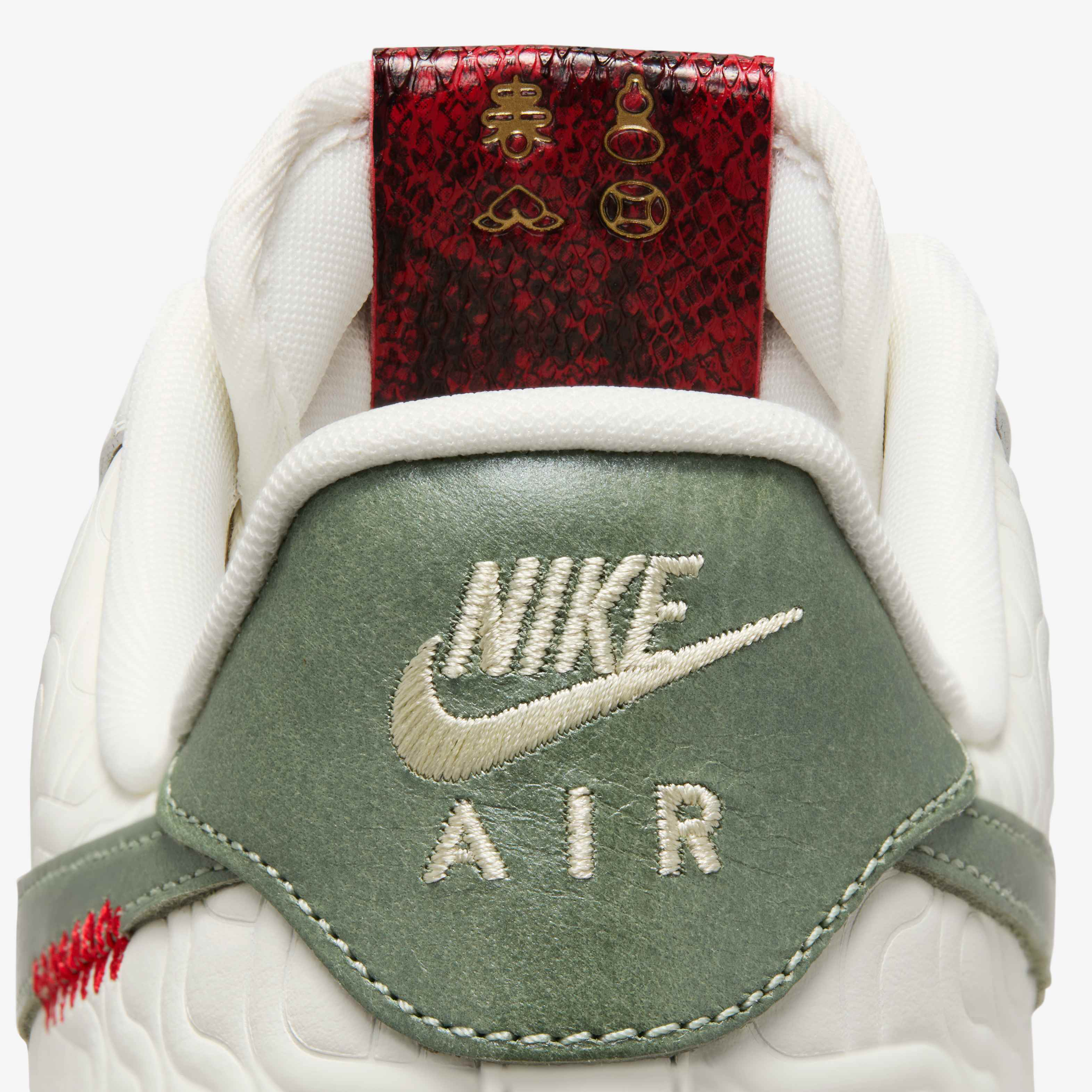 Nike Air Force 1 '07 image number 10