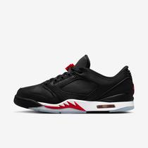 Jordan Sixty Plus Low