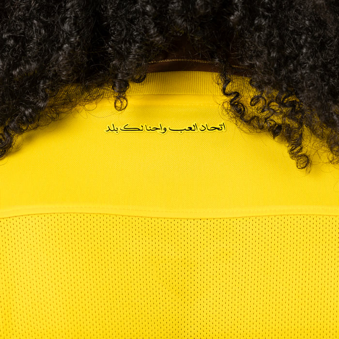 الاتحاد 2024/25 الأساسي للمشجعين image number 5 الاتحاد 2024/25 الأساسي للمشجعين image number 5