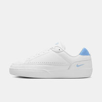 Nike Tennis Centre