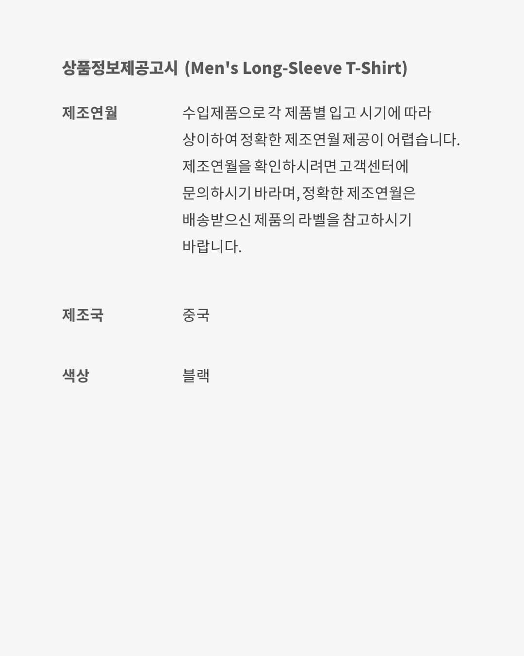 Jordan Rare Air image number 6