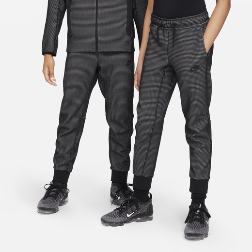 Nike tech knit libero hot sale