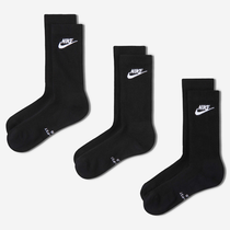 Nike Everyday Elevated
