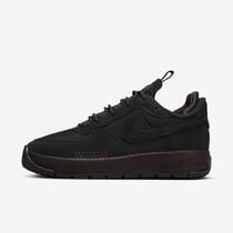 Nike Air Force 1 Wild