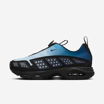 Nike Air Max SNDR