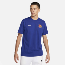 FC برشلونة